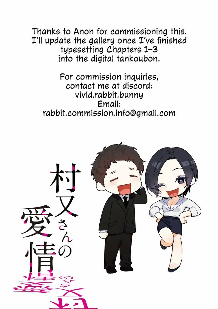 image-komik-muramata-san-no-aijou-chapter-06-60/62
