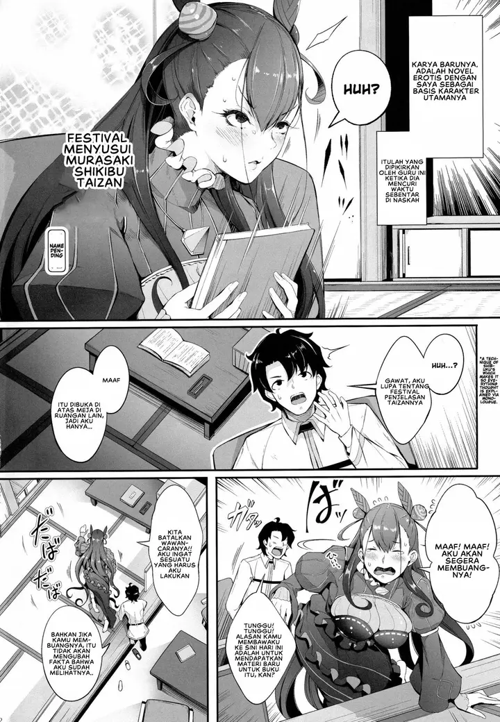 image-komik-murasaki-shikibu-no-taizan-chapter-01-end-2/24