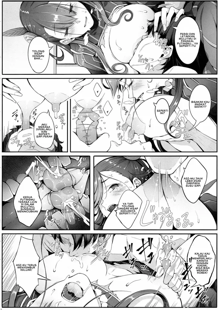 image-komik-murasaki-shikibu-no-taizan-chapter-01-end-10/24