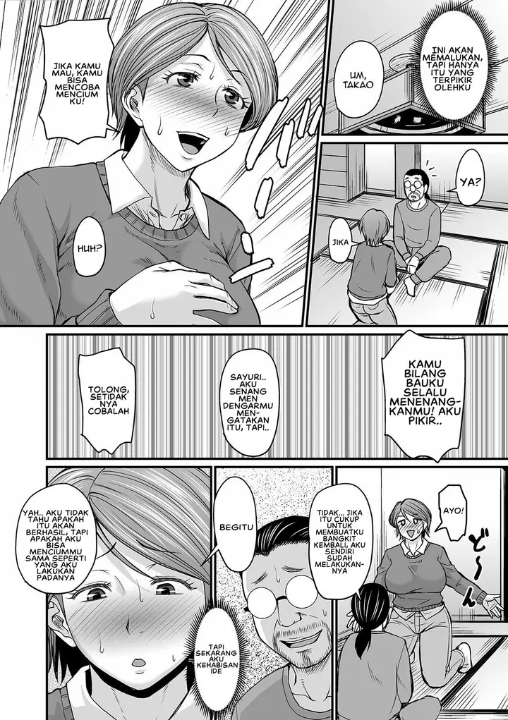 image-komik-mure-mesu-noukou-chapter-01-7/26