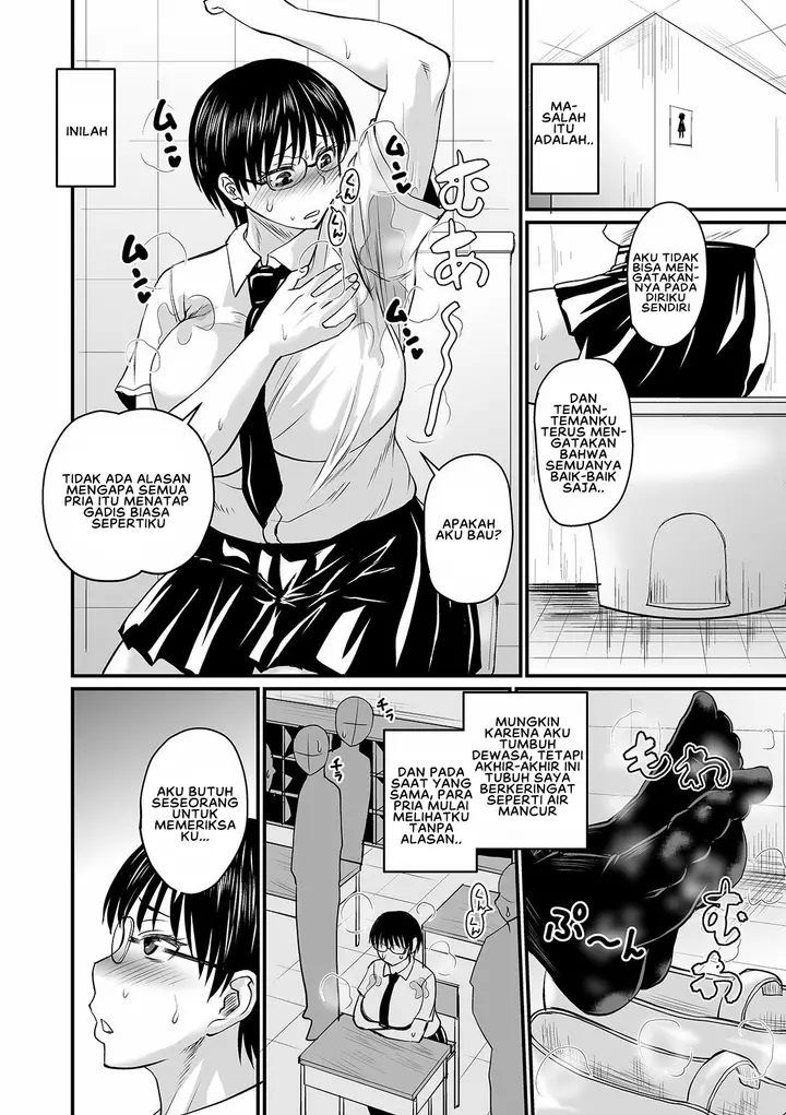 image-komik-mure-mesu-noukou-chapter-03-1/22