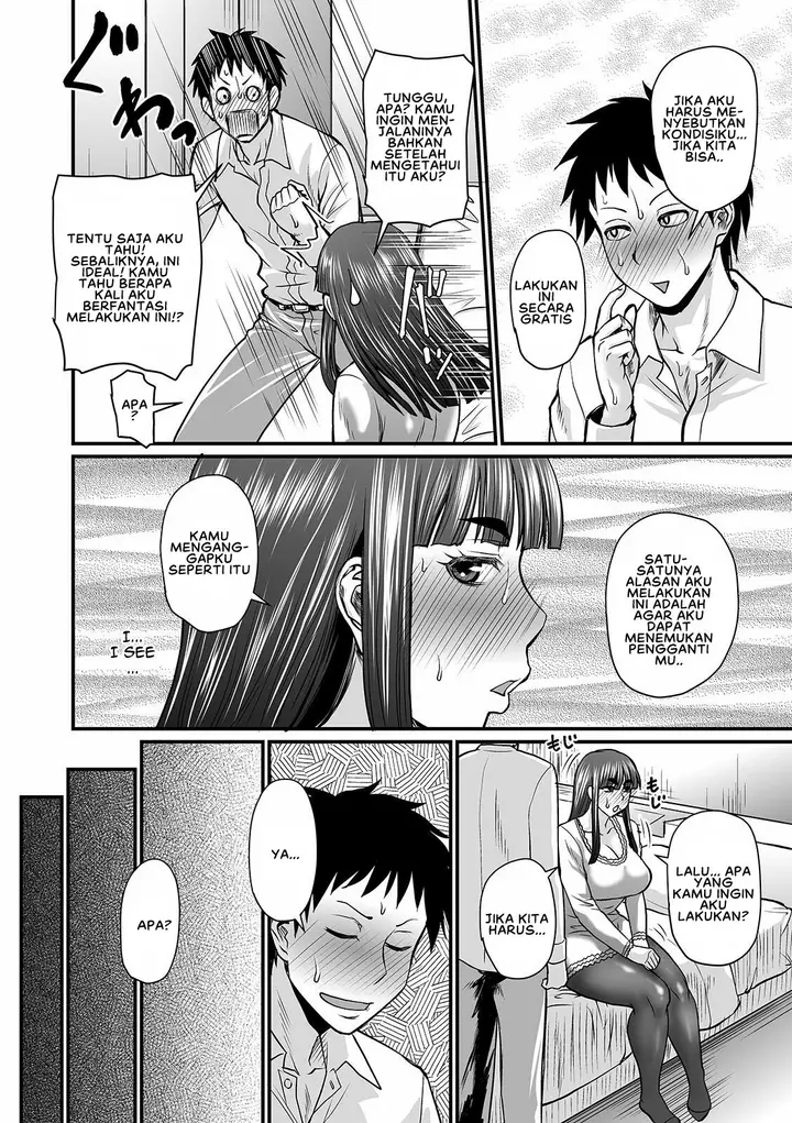 image-komik-mure-mesu-noukou-chapter-04-5/24