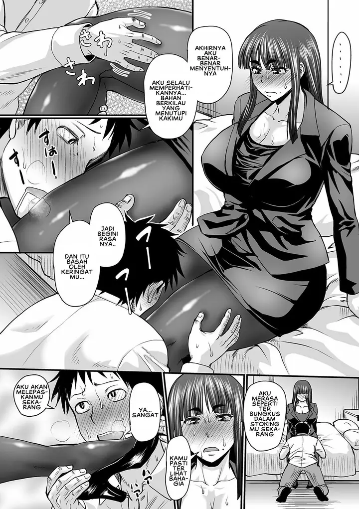 image-komik-mure-mesu-noukou-chapter-04-7/24