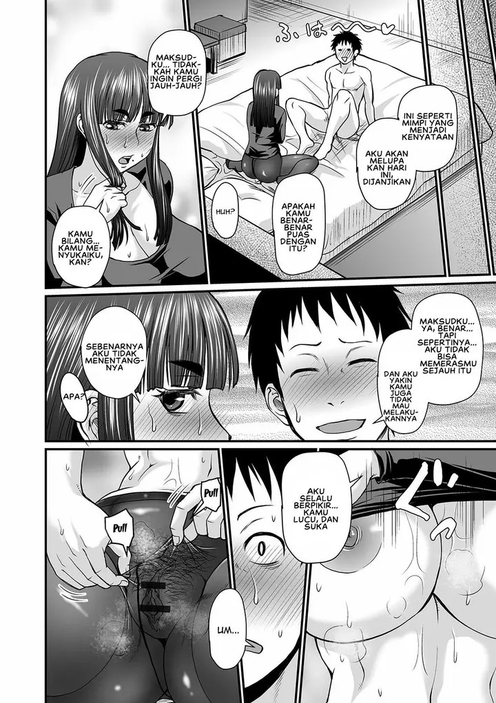 image-komik-mure-mesu-noukou-chapter-04-15/24