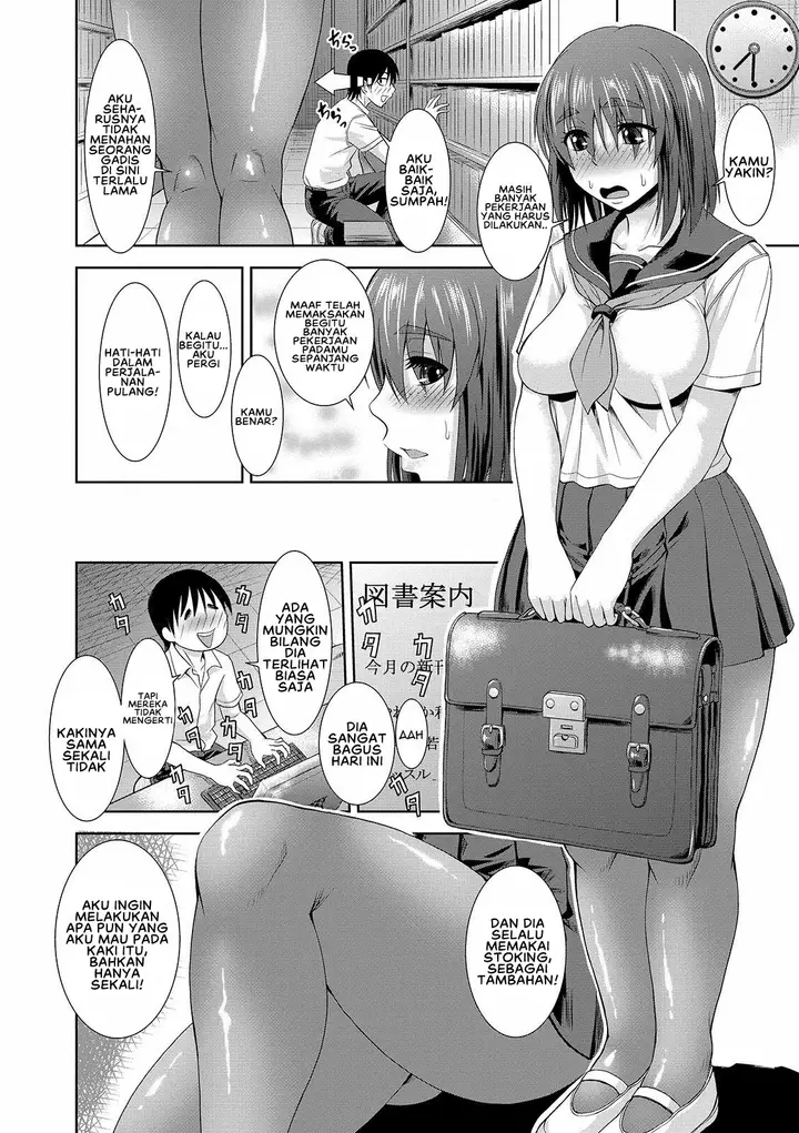 image-komik-mure-mesu-noukou-chapter-10-1/24