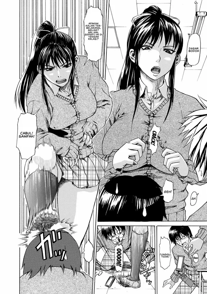 image-komik-mure-mesu-noukou-chapter-11-end-3/22