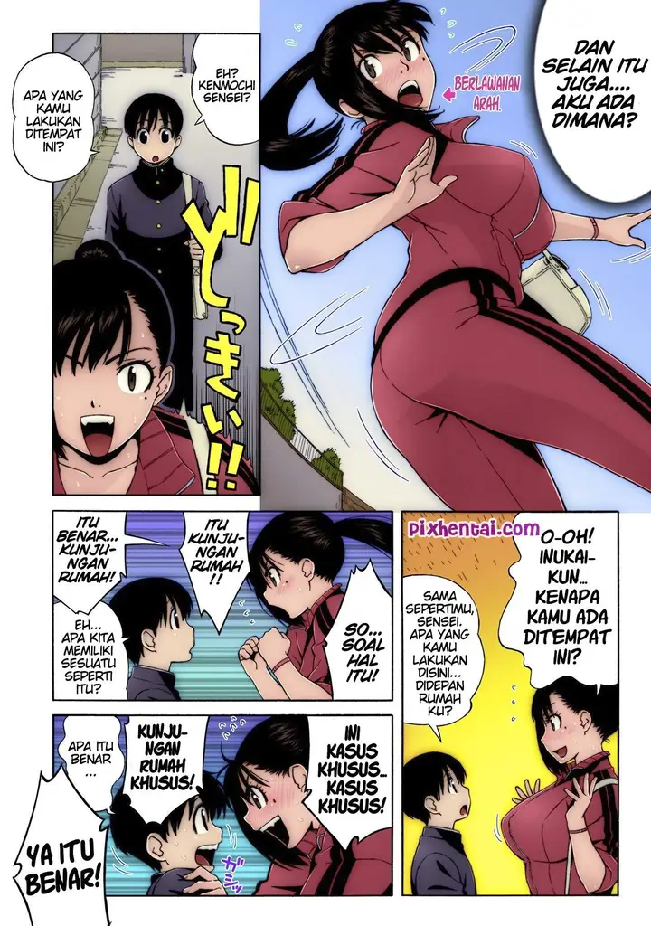image-komik-murid-dan-guru-belajar-anatomi-tubuh-chapter-baca-3/20