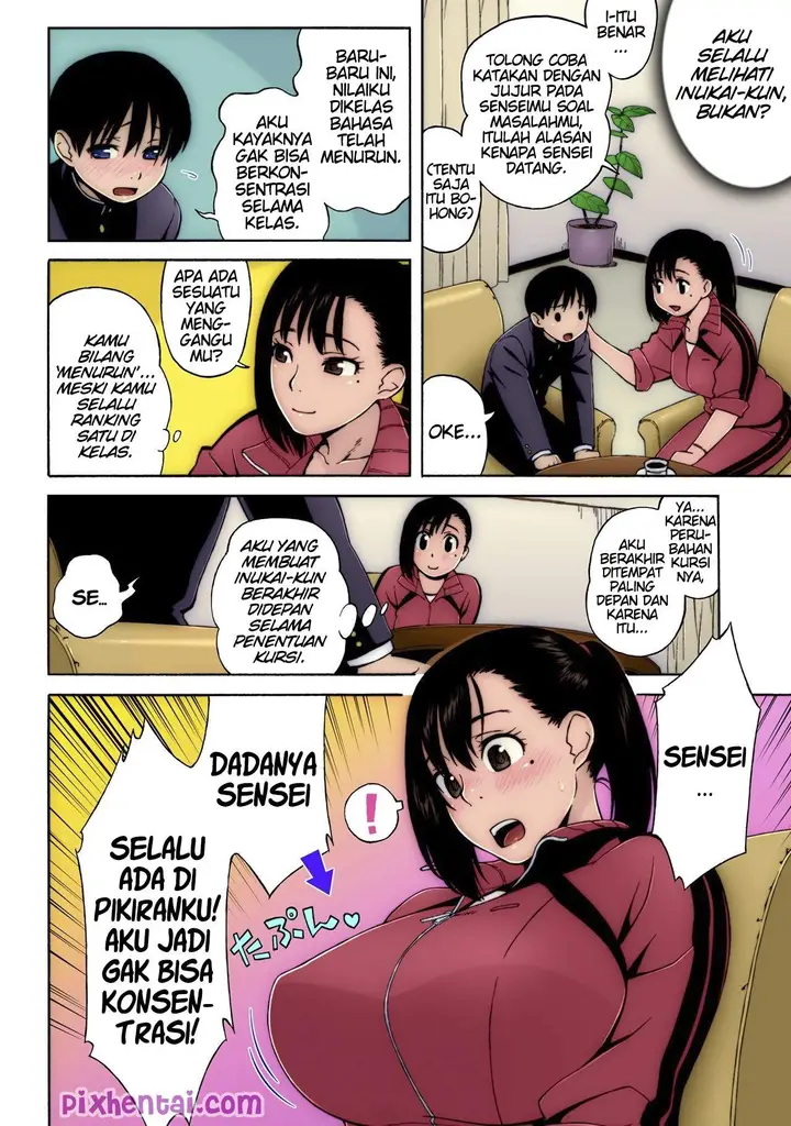 image-komik-murid-dan-guru-belajar-anatomi-tubuh-chapter-baca-5/20
