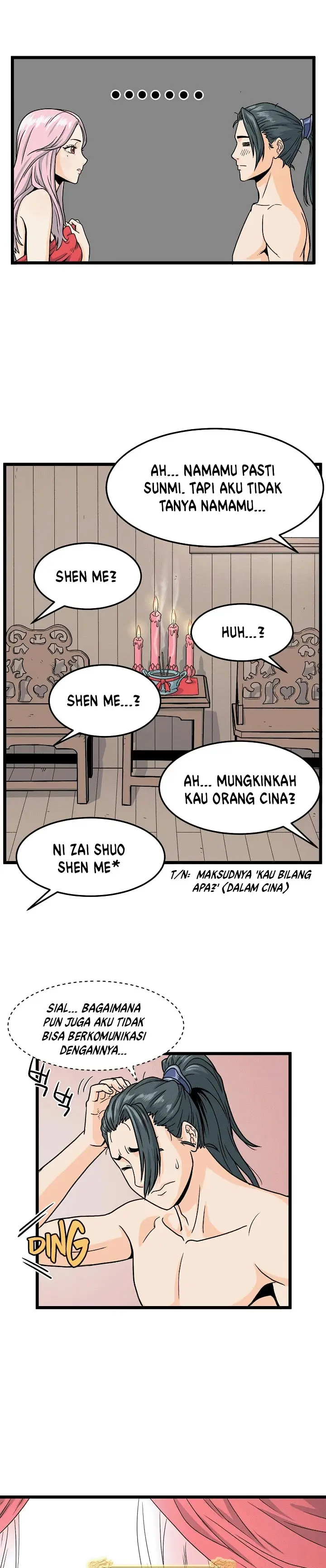 image-komik-murim-login-chapter-1-32/35