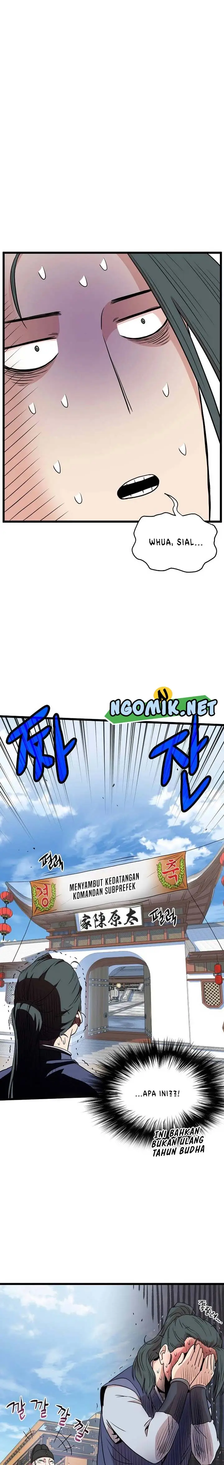 image-komik-murim-login-chapter-100-22/30