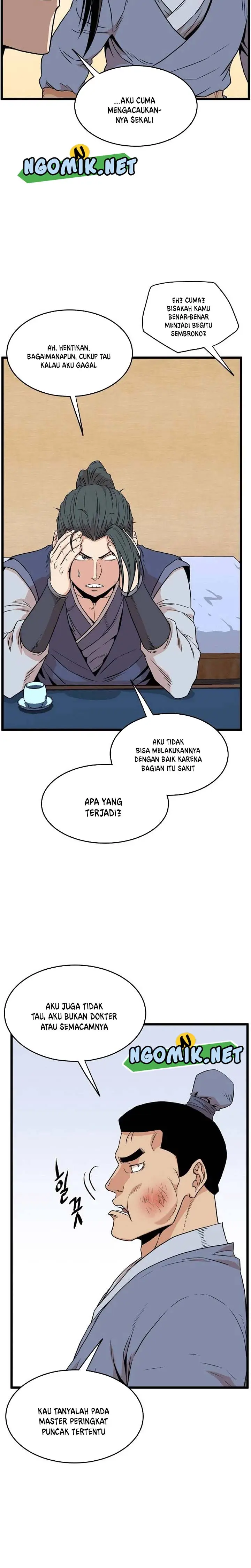 image-komik-murim-login-chapter-102-25/37