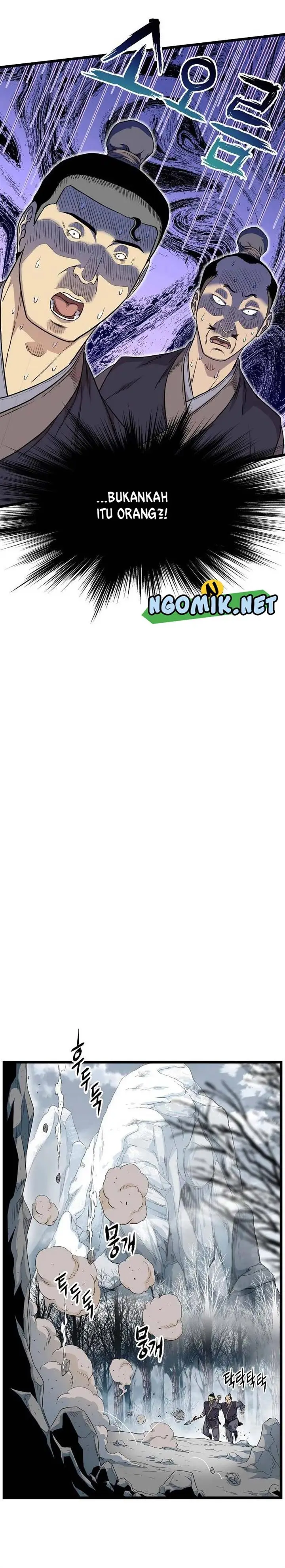 image-komik-murim-login-chapter-103-9/36