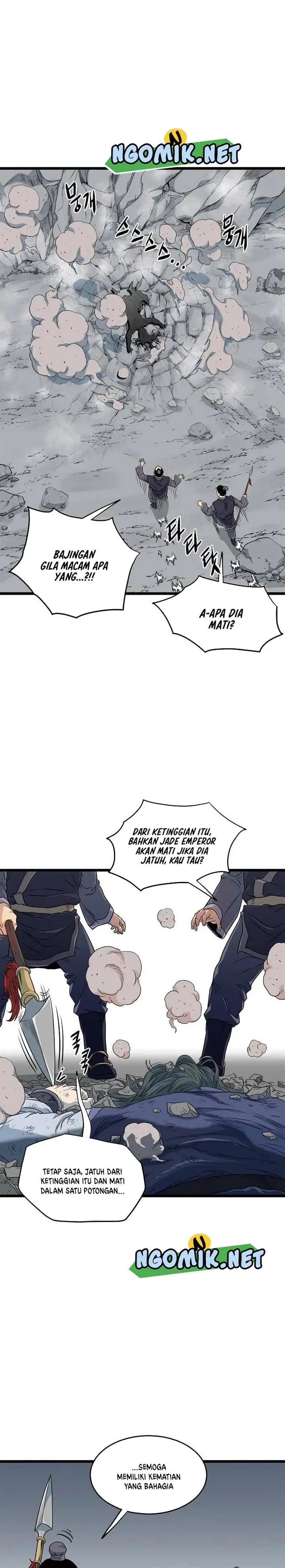 image-komik-murim-login-chapter-103-10/36