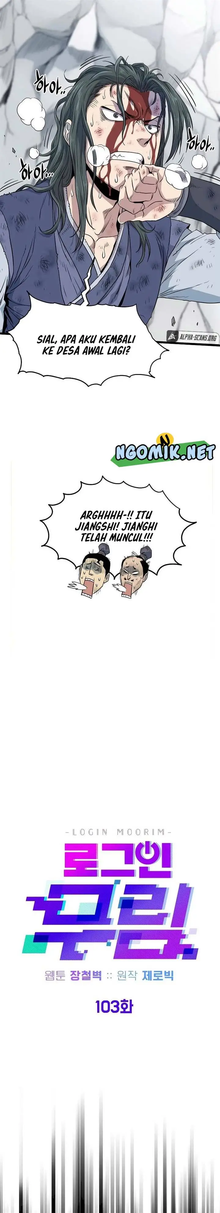 image-komik-murim-login-chapter-103-12/36