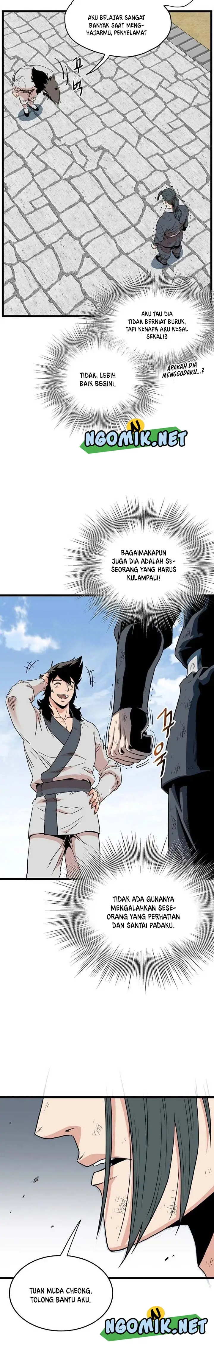 image-komik-murim-login-chapter-106-20/35