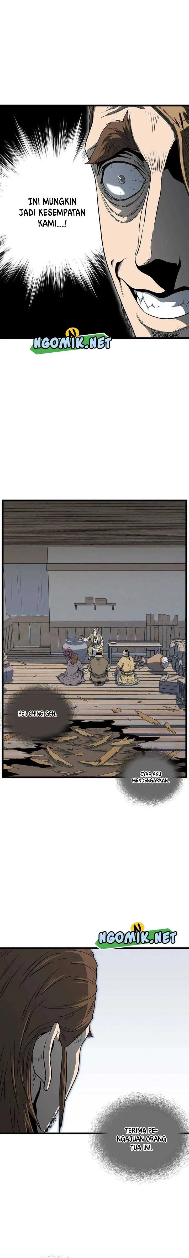 image-komik-murim-login-chapter-110-23/33