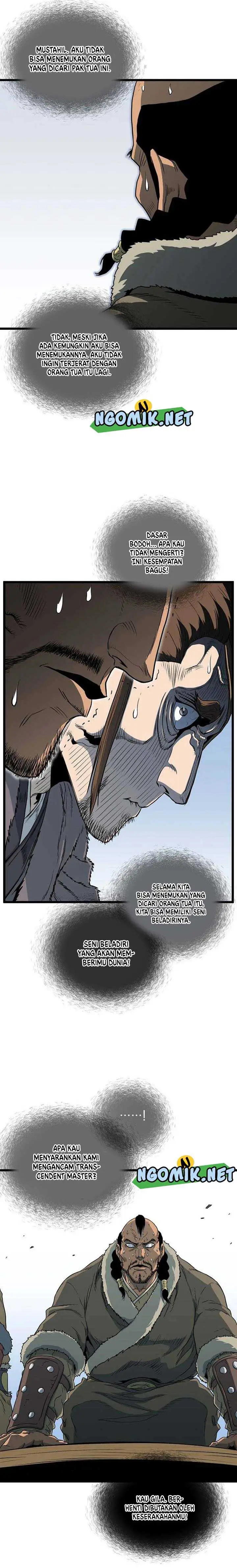image-komik-murim-login-chapter-110-24/33