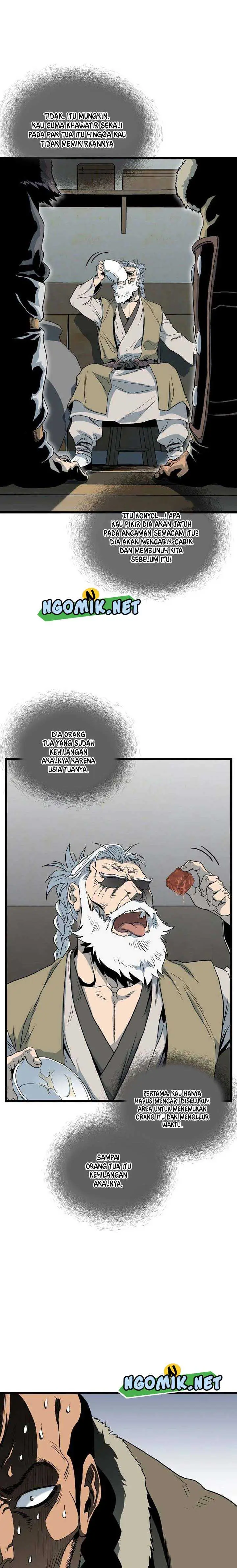 image-komik-murim-login-chapter-110-25/33