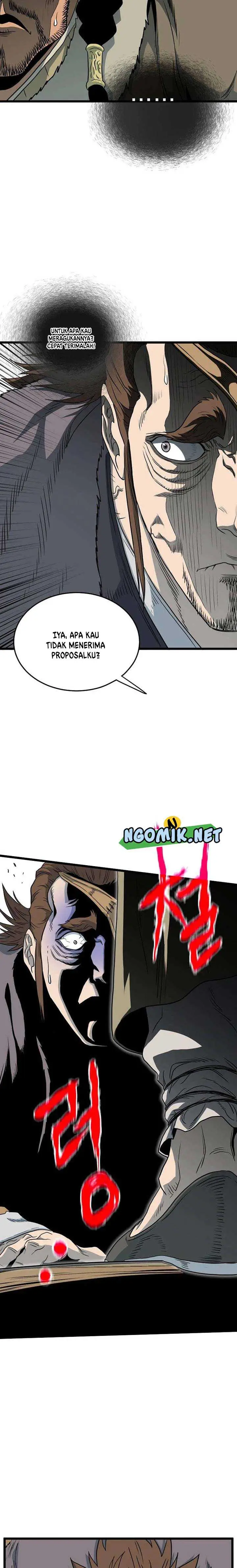 image-komik-murim-login-chapter-110-26/33