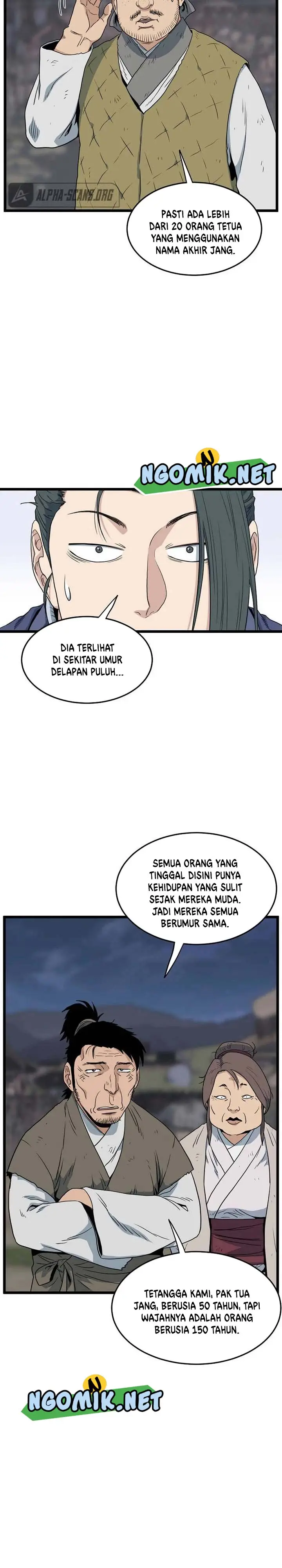 image-komik-murim-login-chapter-112-8/33