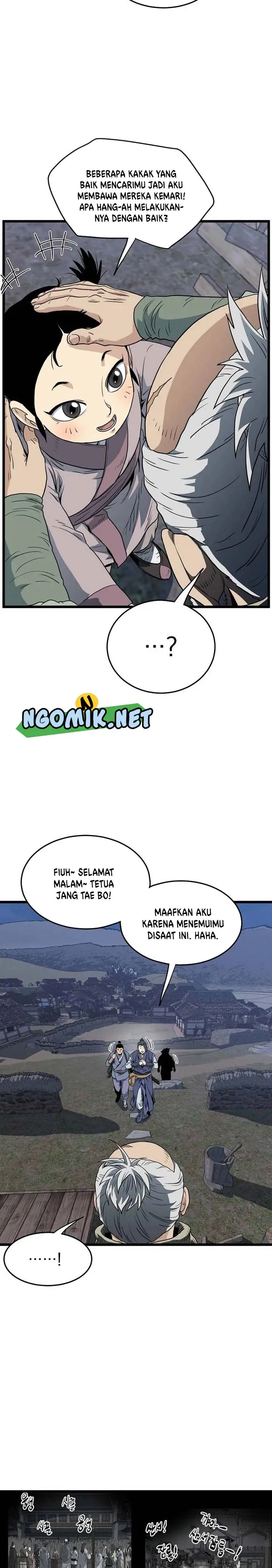 image-komik-murim-login-chapter-112-18/33