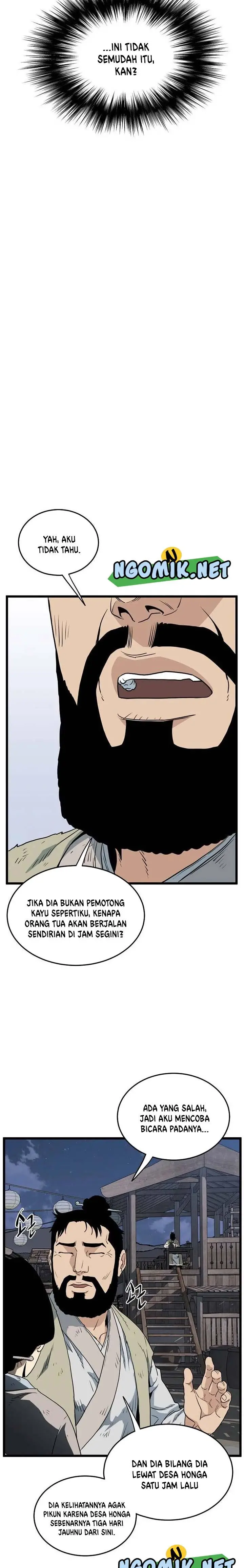 image-komik-murim-login-chapter-112-22/33