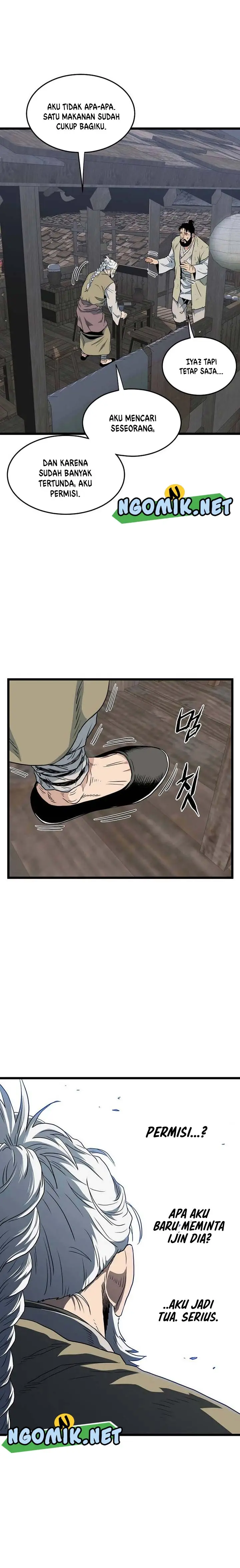 image-komik-murim-login-chapter-112-25/33