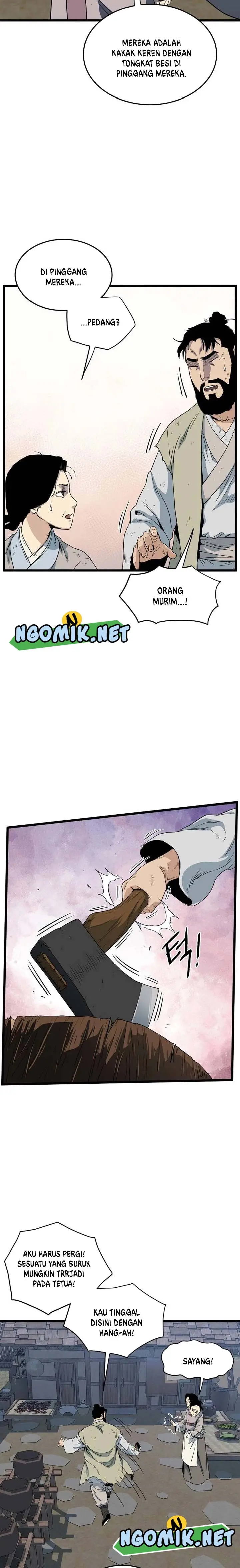 image-komik-murim-login-chapter-112-28/33