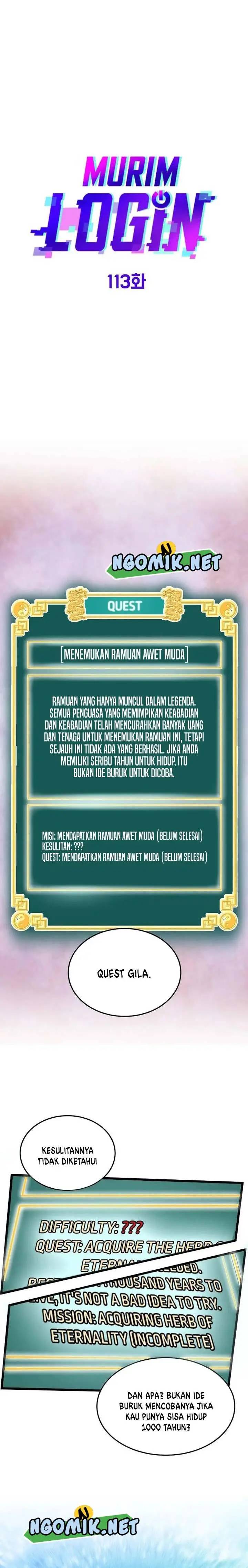 image-komik-murim-login-chapter-113-7/30