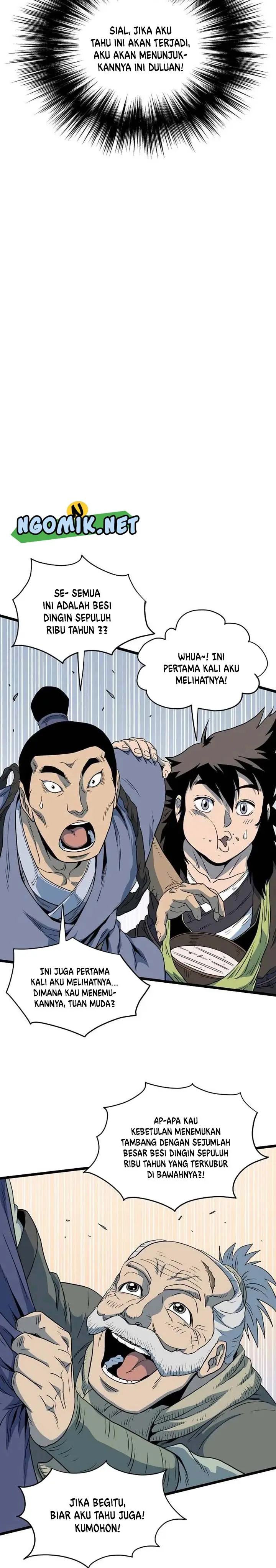 image-komik-murim-login-chapter-113-21/30