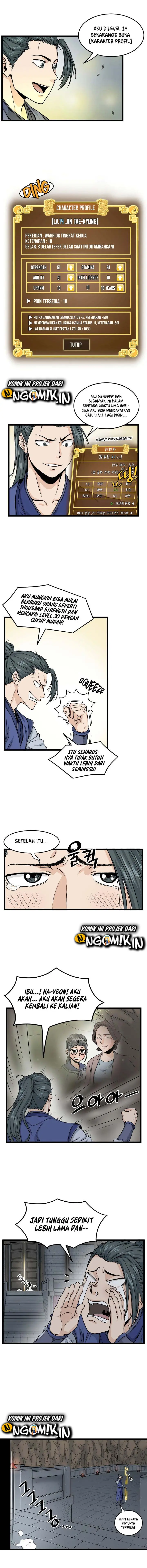 image-komik-murim-login-chapter-12-2/12