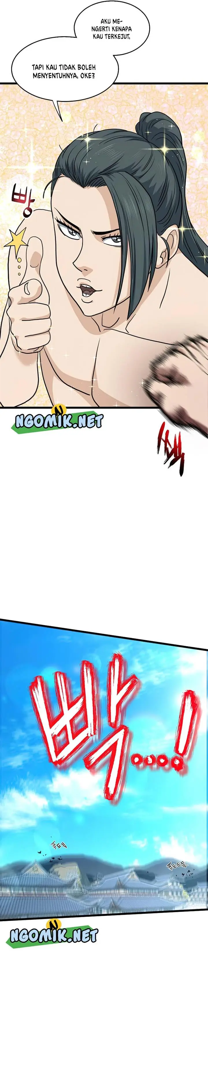 image-komik-murim-login-chapter-130-25/38