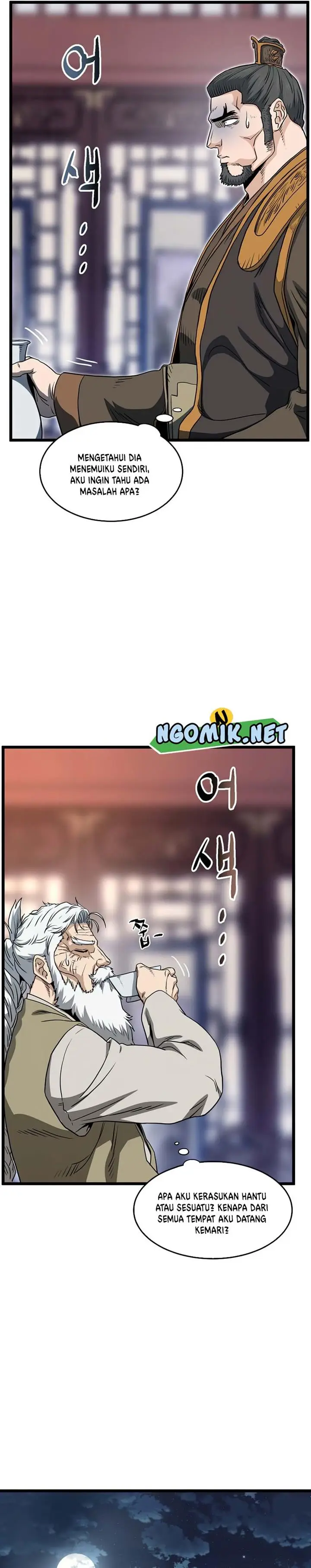 image-komik-murim-login-chapter-130-31/38