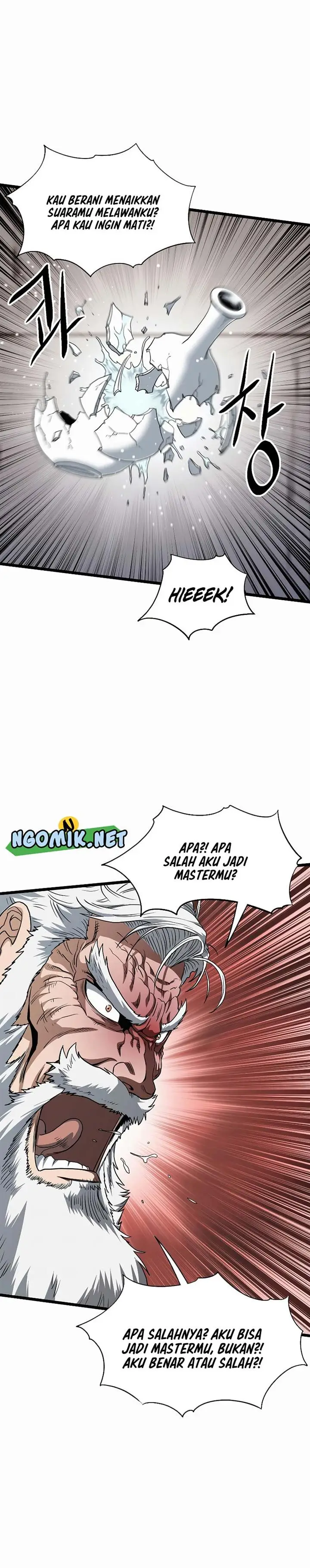 image-komik-murim-login-chapter-132-18/36