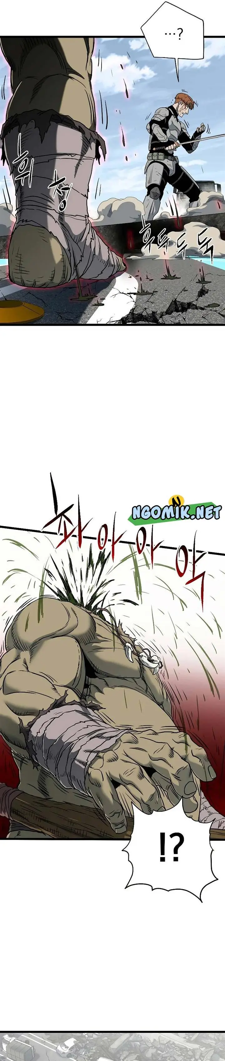 image-komik-murim-login-chapter-136-31/35