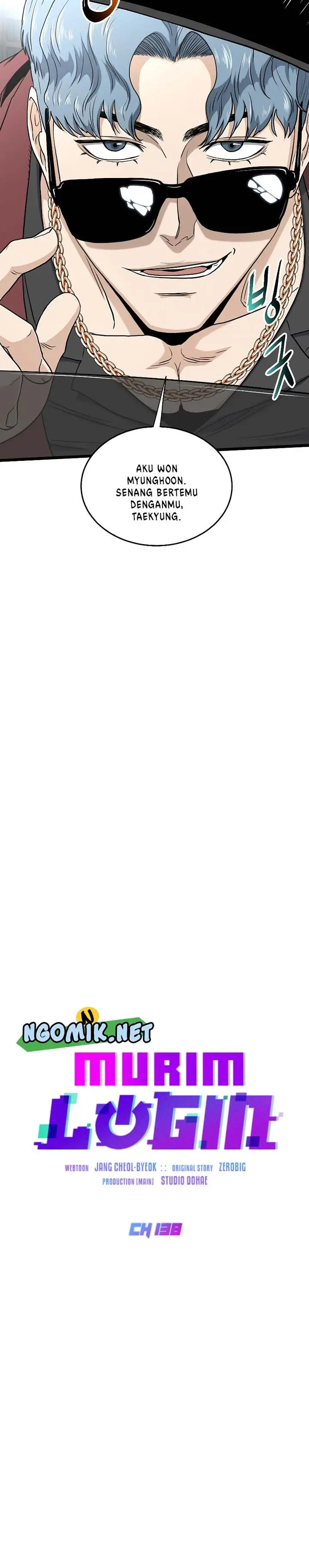 image-komik-murim-login-chapter-138-20/33