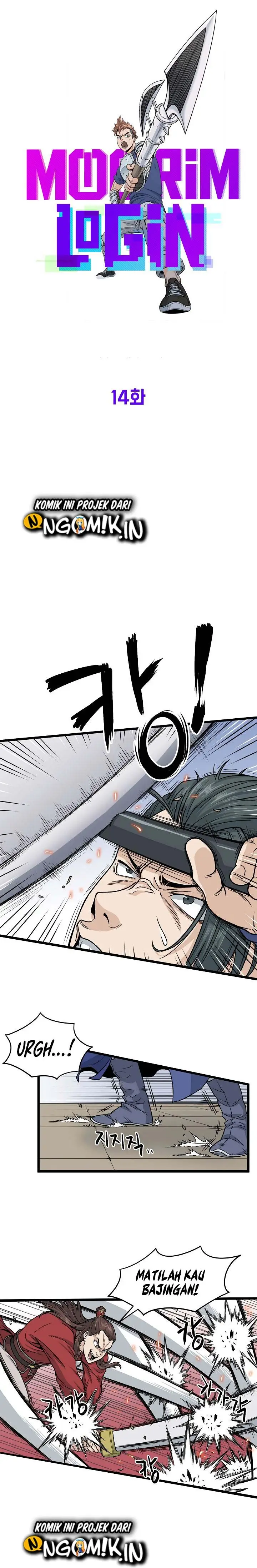 image-komik-murim-login-chapter-14-5/13