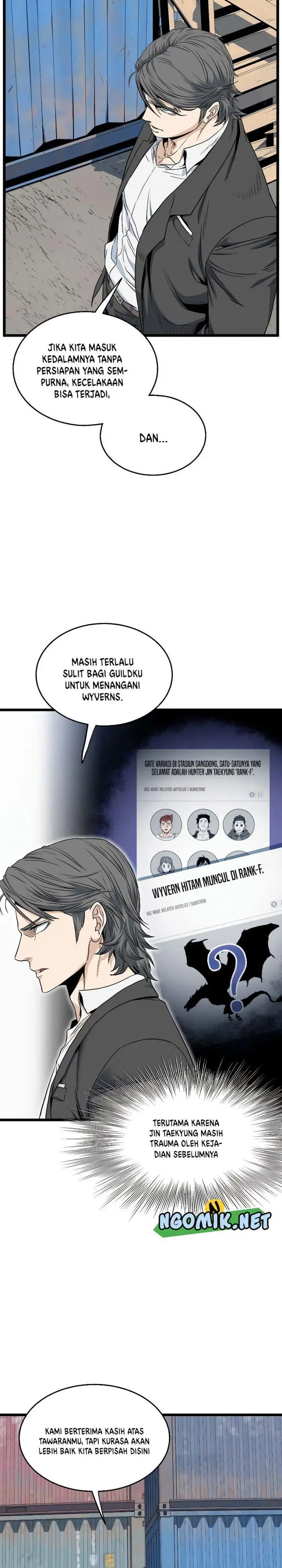 image-komik-murim-login-chapter-140-22/33