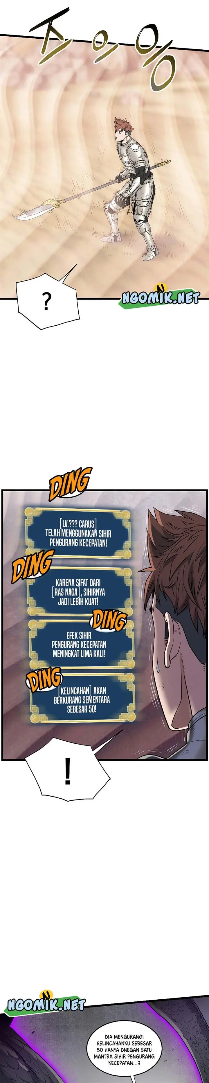 image-komik-murim-login-chapter-145-12/34