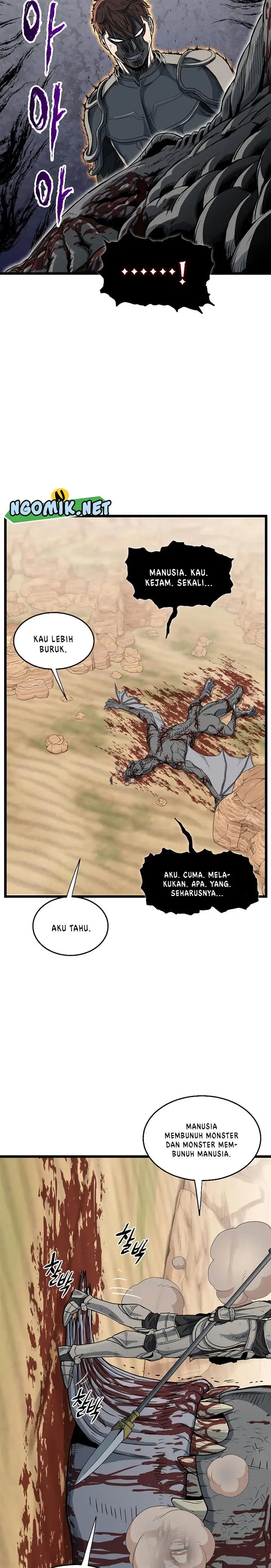 image-komik-murim-login-chapter-146-5/38