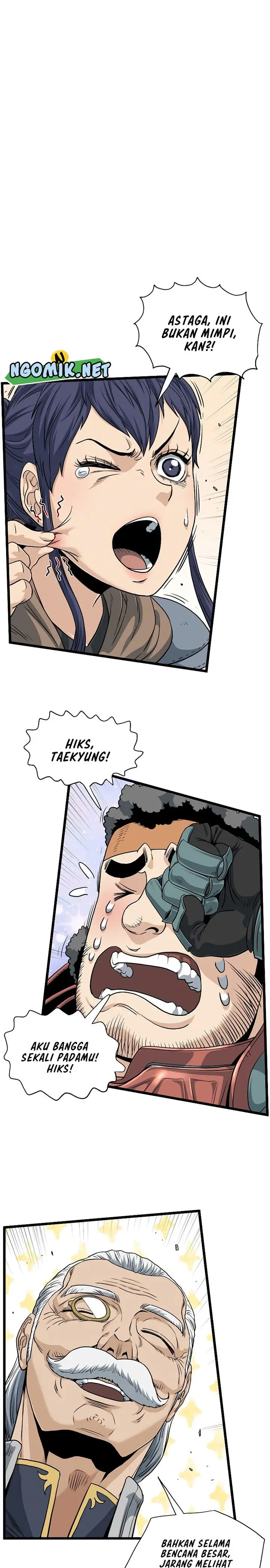 image-komik-murim-login-chapter-146-15/38