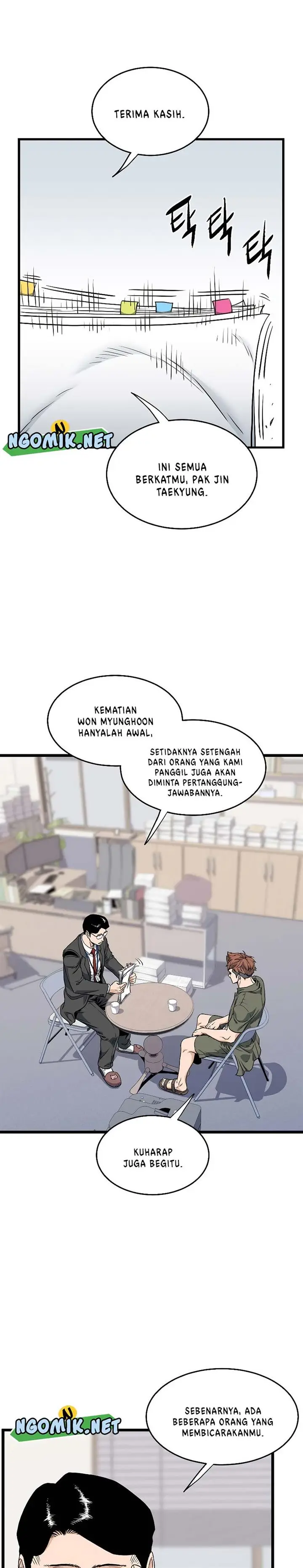 image-komik-murim-login-chapter-148-8/36