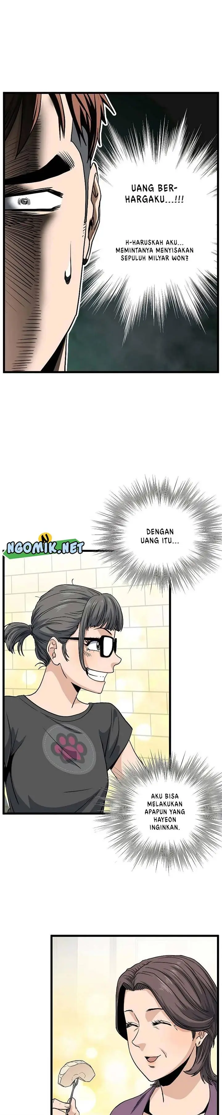 image-komik-murim-login-chapter-148-19/36