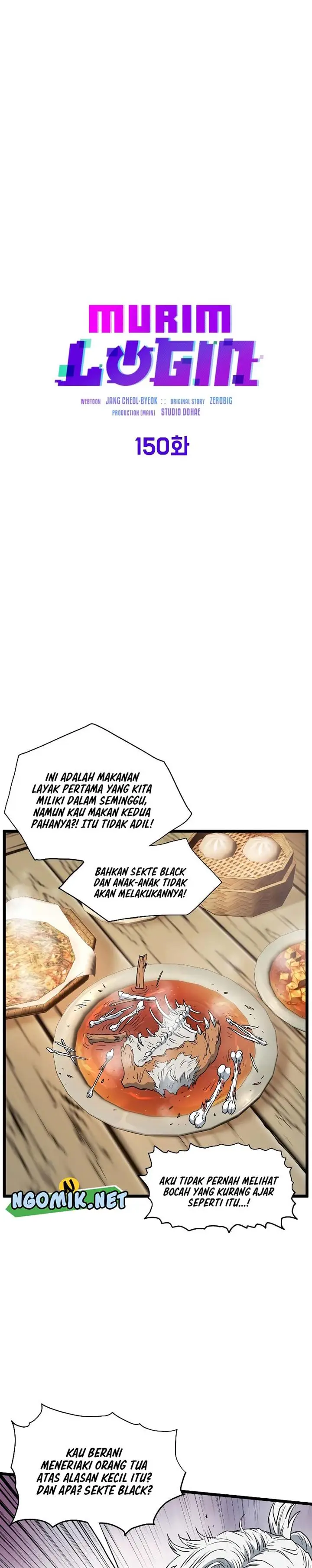 image-komik-murim-login-chapter-150-16/32