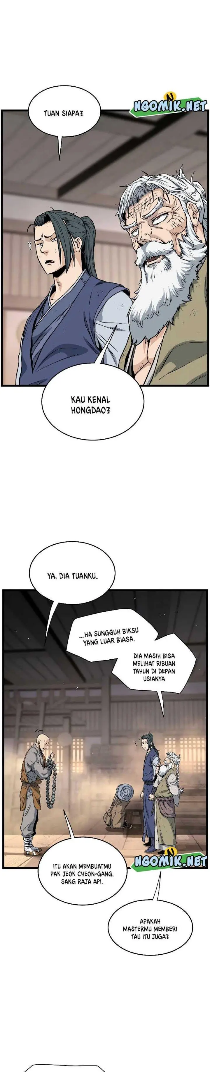 image-komik-murim-login-chapter-151-10/39