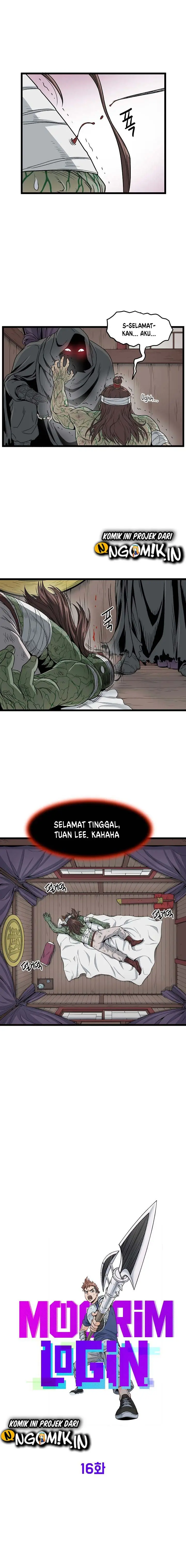 image-komik-murim-login-chapter-16-4/13