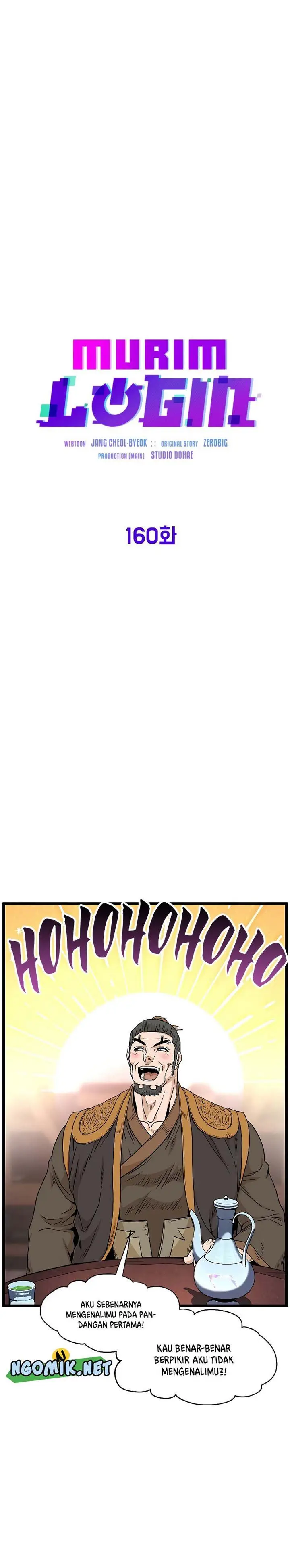 image-komik-murim-login-chapter-160-12/41