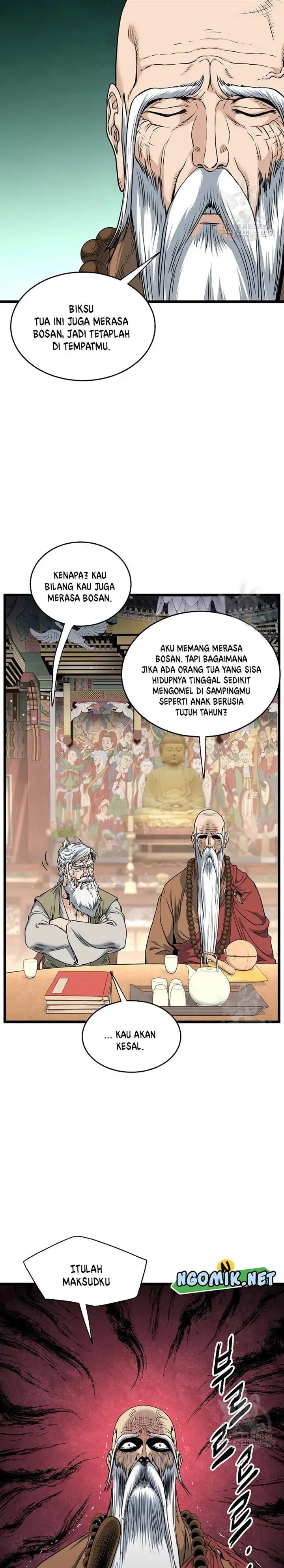 image-komik-murim-login-chapter-161-4/17