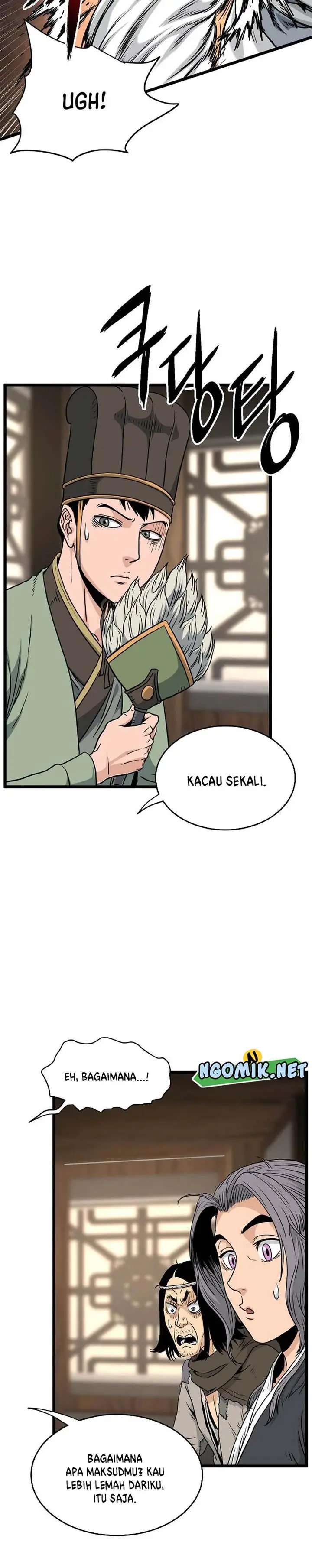 image-komik-murim-login-chapter-165-5/32