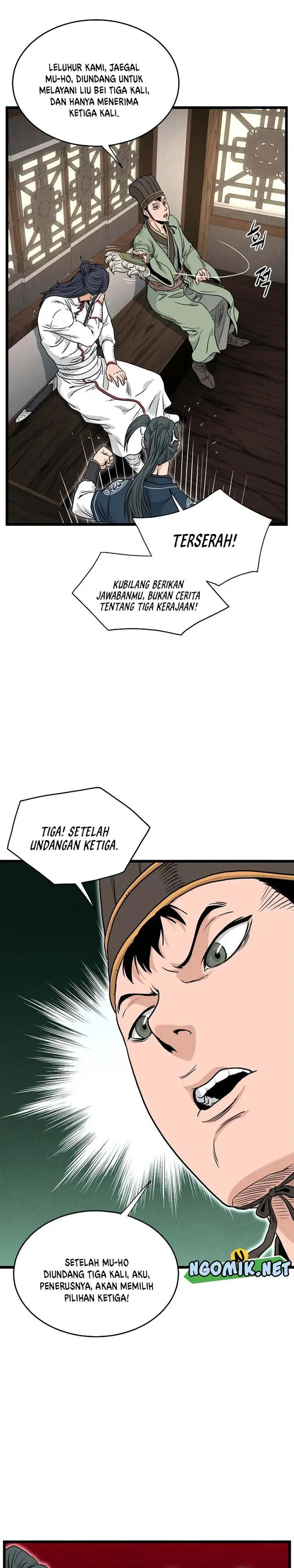 image-komik-murim-login-chapter-165-13/32